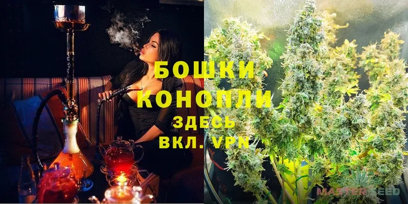 kraken онион  Калининск  МАРИХУАНА OG Kush 